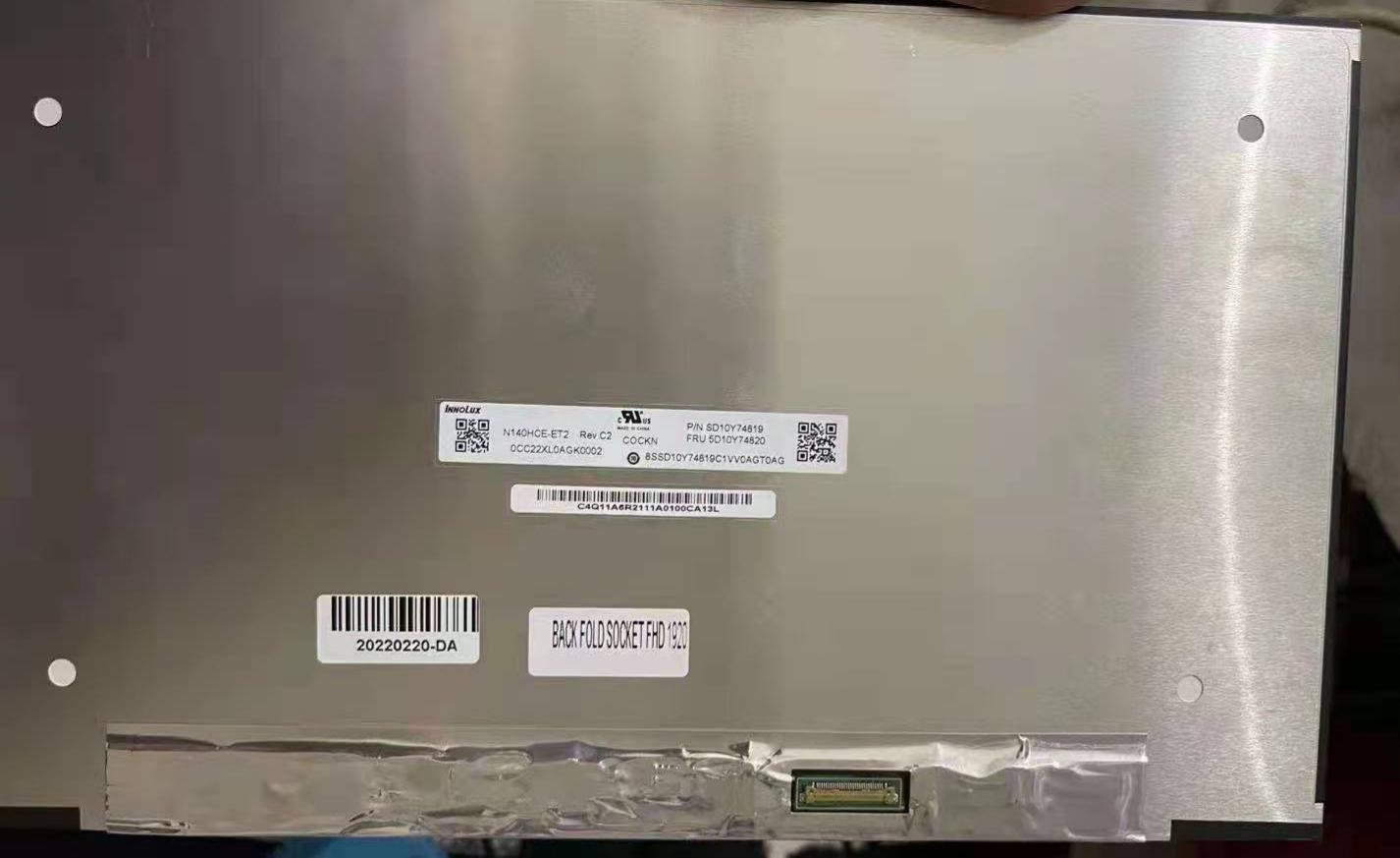 3pcs N140HCE-ET2 LED ũ Ʈ Ʈ 14.0 &FHD 1920*1080 30Pin Ʈ  ũ N140HCE ET2